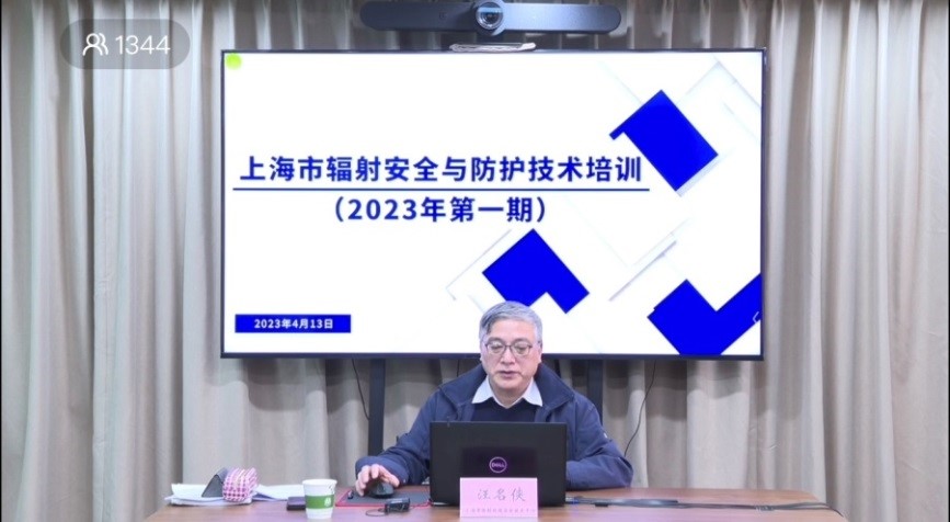 微信图片_20230428140232.jpg