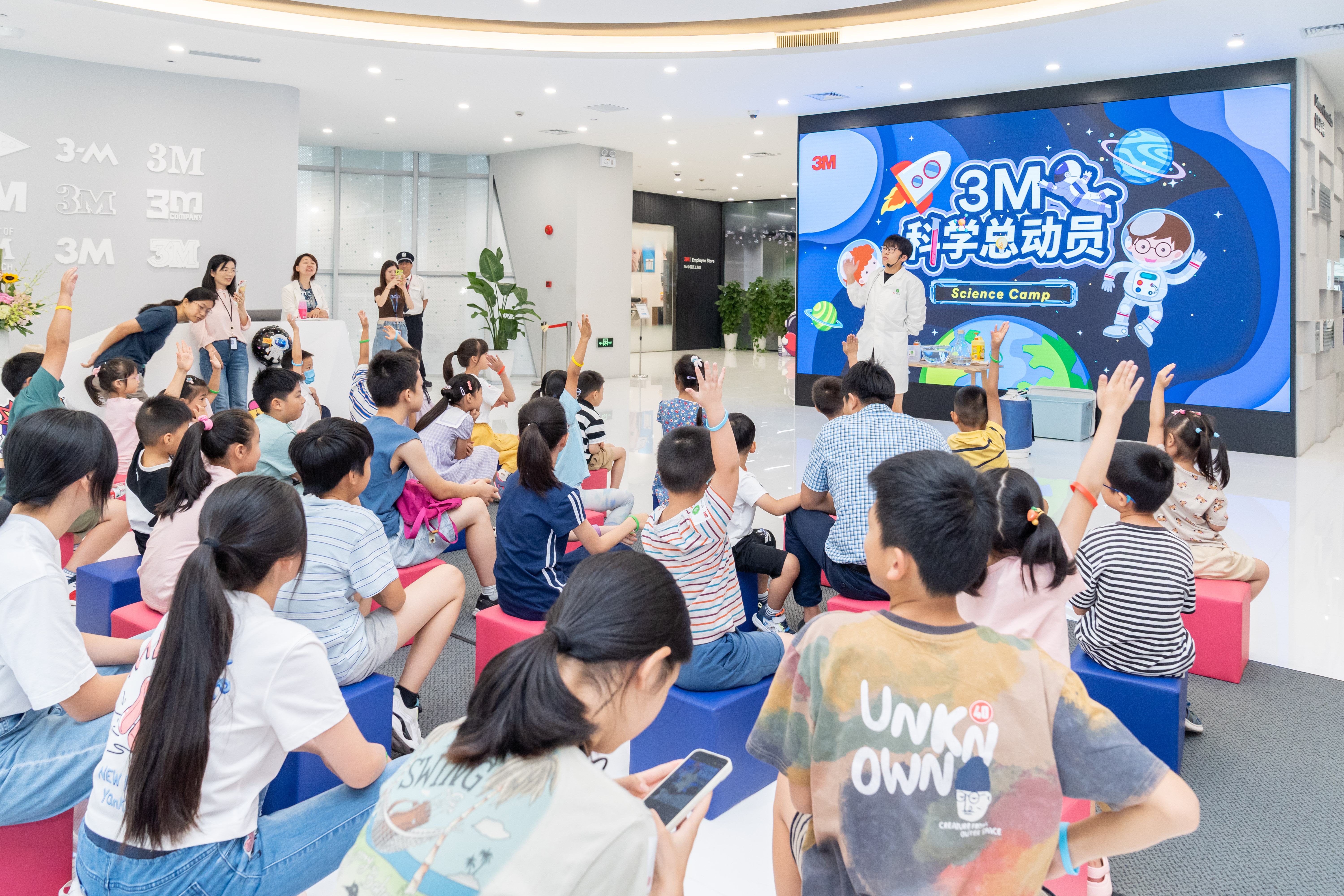 Science Camp-第一场-10.jpg