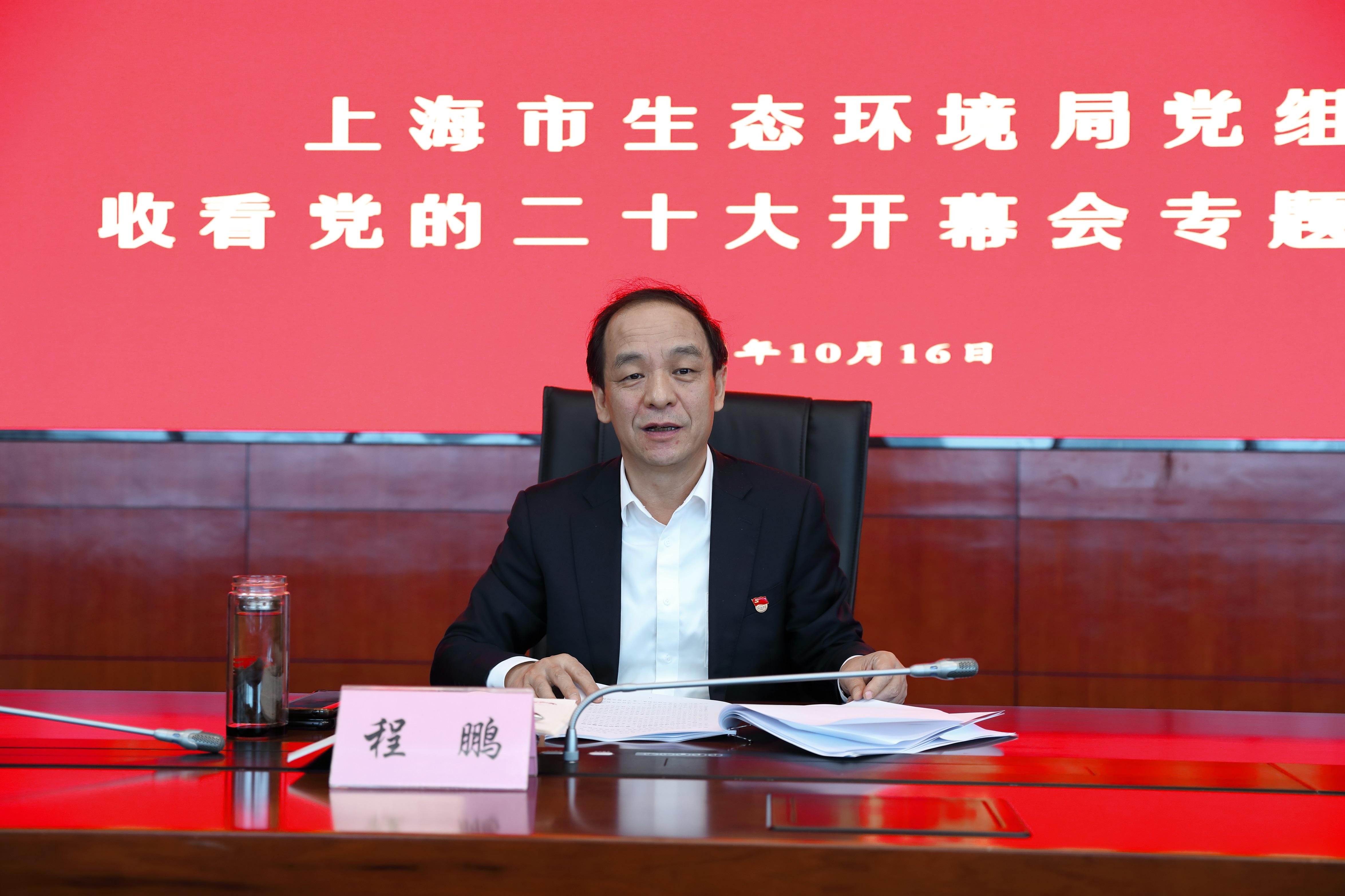 微信图片_20221021152855.jpg
