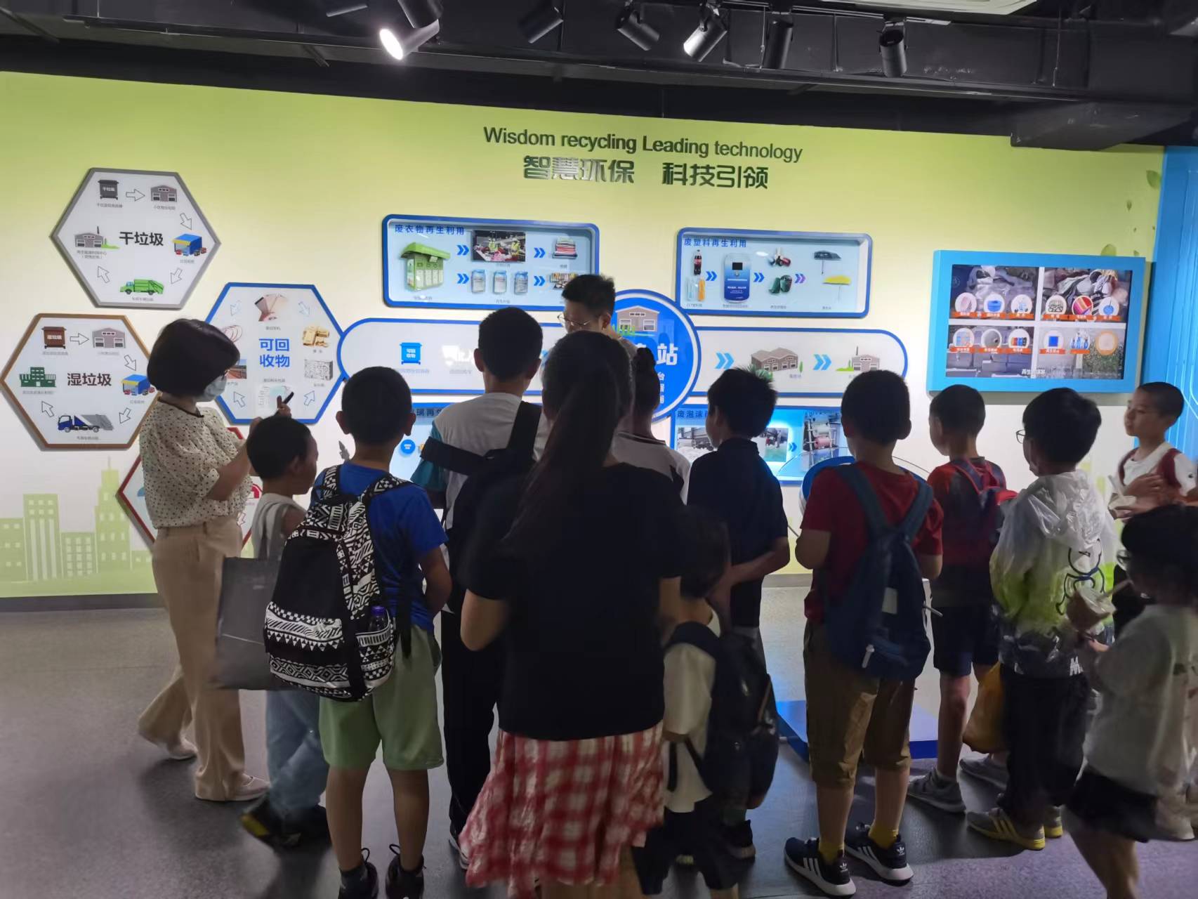 游学参观 (2).jpg