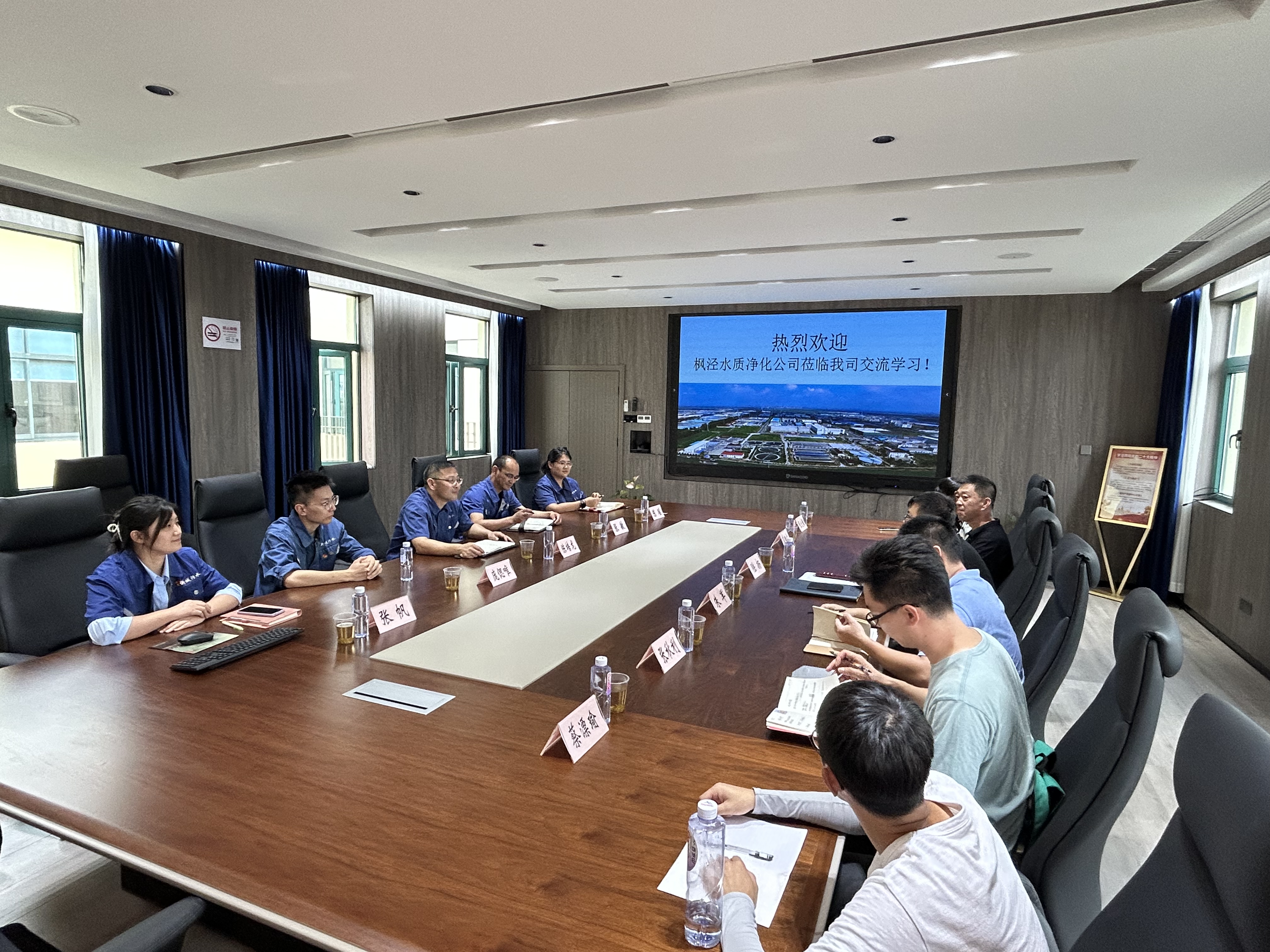 微信图片_20230825130648.jpg