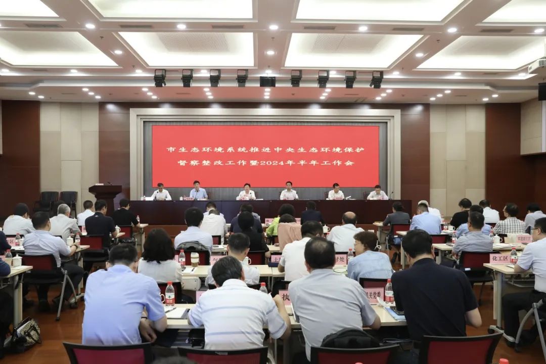 工作会1.jpg