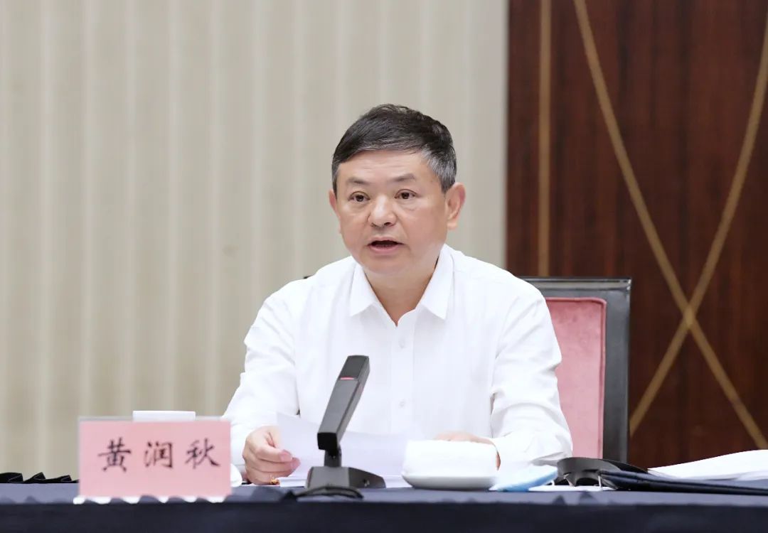 微信图片_20220819092243.jpg