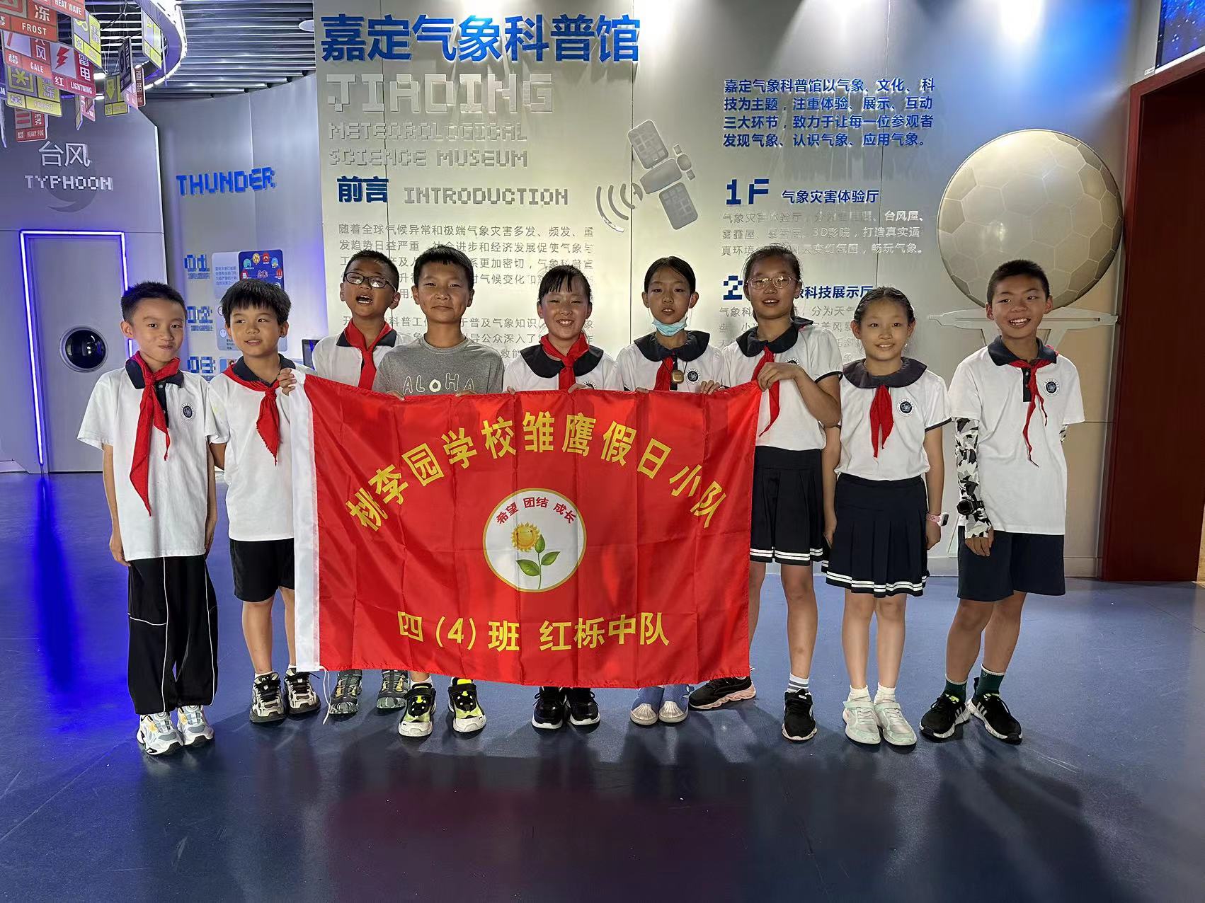 微信图片_2023071612381812.jpg