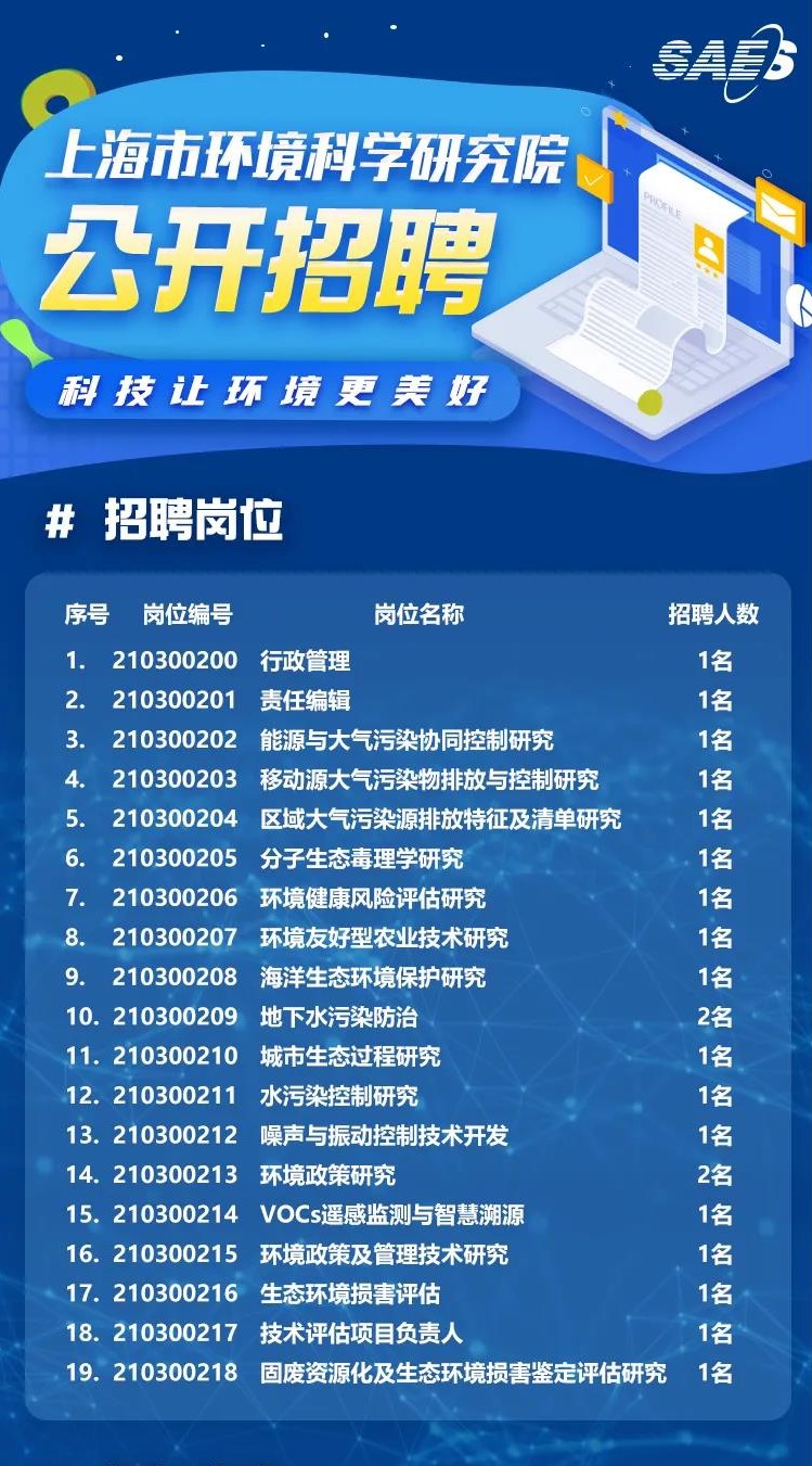 2021.3.17 - 059_配图.jpg