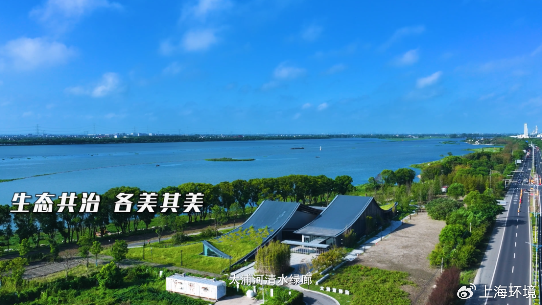 示范区2.png