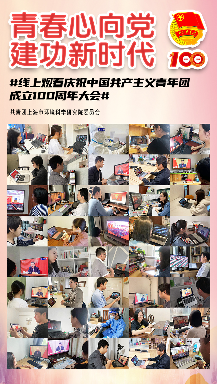 观看海报.jpg