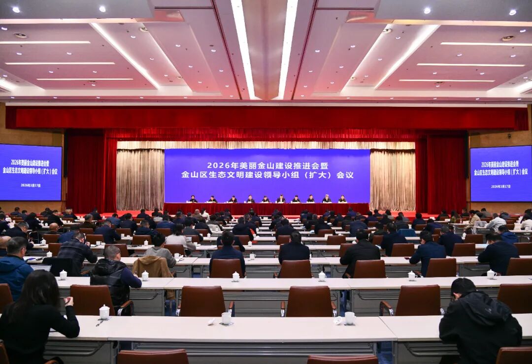 微信图片_2026-03-23_103716_339.jpg