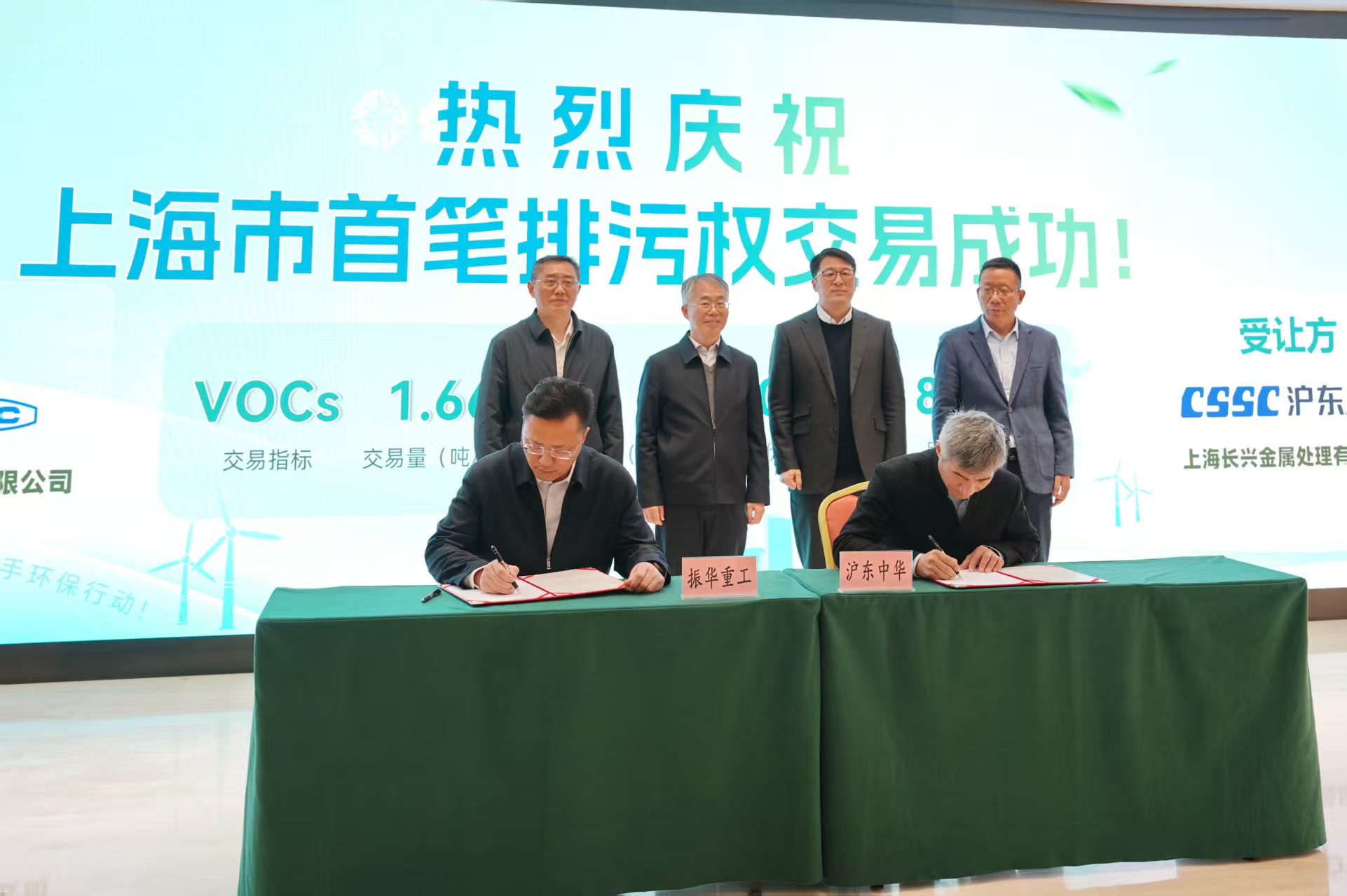 领导图片2 211.jpg